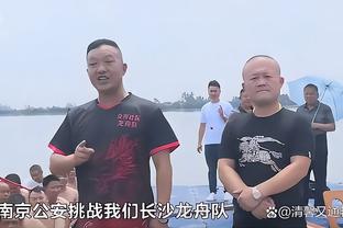 曼城后卫戈麦斯：我有英超和欧冠，但我最大的快乐是在国家队